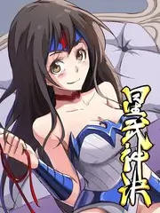 小城大厨 综艺海报